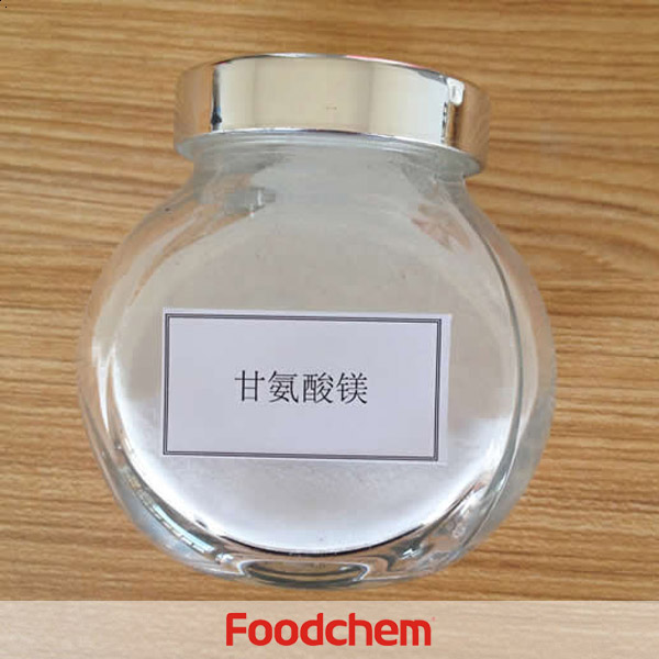 Sodium Glycinate suppliers